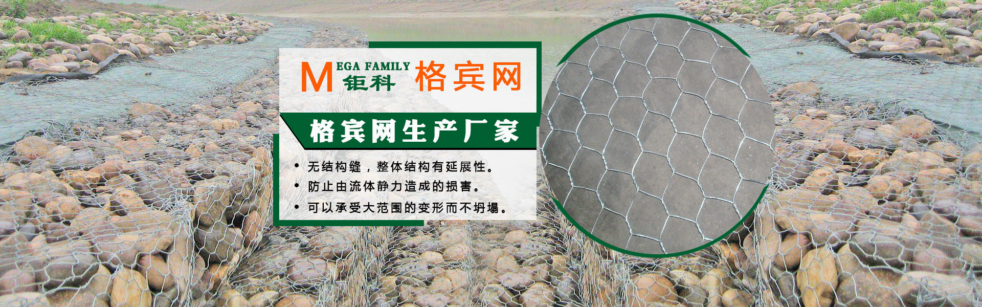 公路護欄網,框架護欄網,刀片刺繩護欄,防眩網,鋼板網護欄,黃金護欄